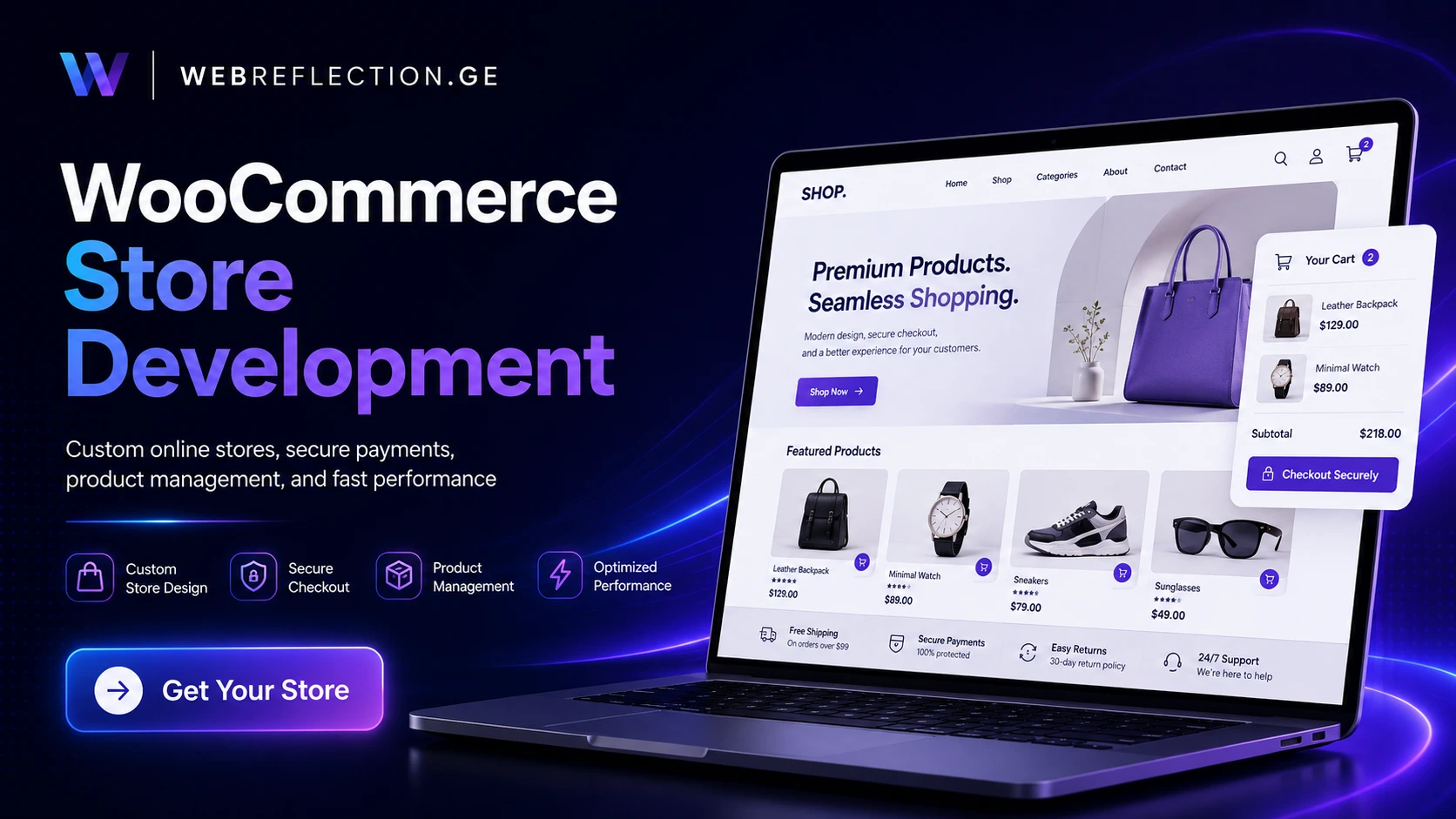 WooCommerce საიტის დამზადება